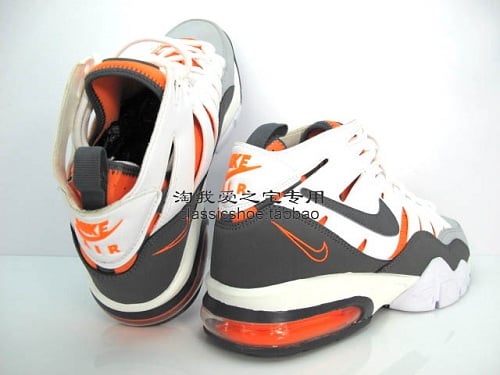 Nike Air Trainer Max 2 '94 - White/Wolf Grey-Total Orange-Dark Grey