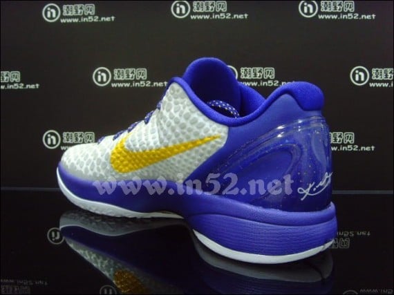 kobe 6 home