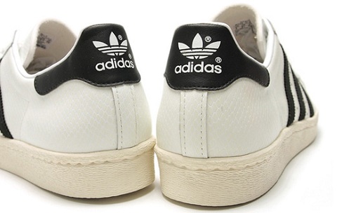 atmos x adidas Superstar 80s G-SNK4