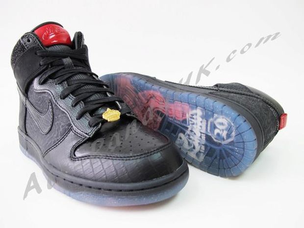 nike dunk high mighty crown
