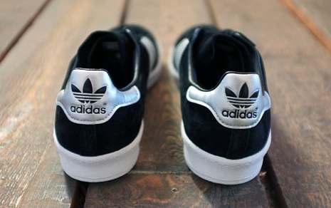 XLarge x adidas Originals Campus 80s "Bananas"