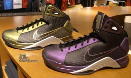 Nike Hyperdunk Eggplant + Metallic Gold Available Now