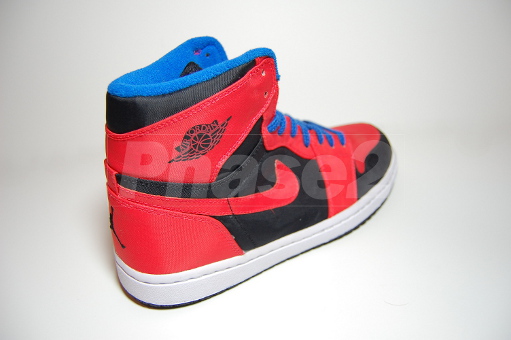 Air Jordan 1 - Max Orange/True Blue - Unreleased Sample