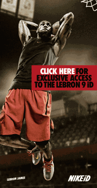 nike-id-lebron-9