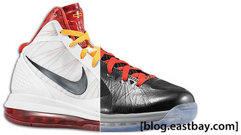 Nike Air Max Hyperdunk 2011 - Chris Bosh Home Away