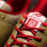 new-balance-ml574-year-of-the-dragon-apac-project-6