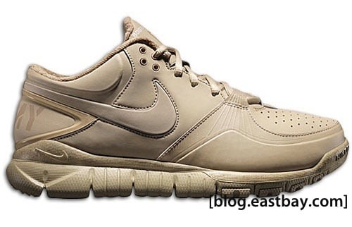 Nike Rivalry Free Trainer 1.3 - Army vs. Navy Pack
