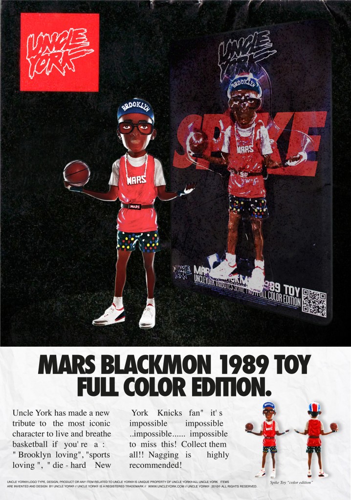 Spike Lee ‘Mars Blackmon’ Toy By Uncle York