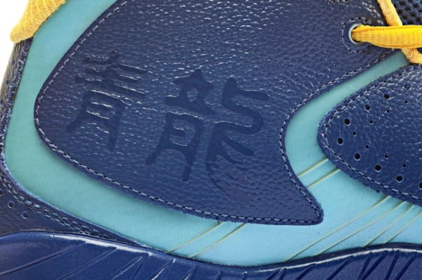 Air Jordan 2012 'Year Of The Dragon' - Detailed Look