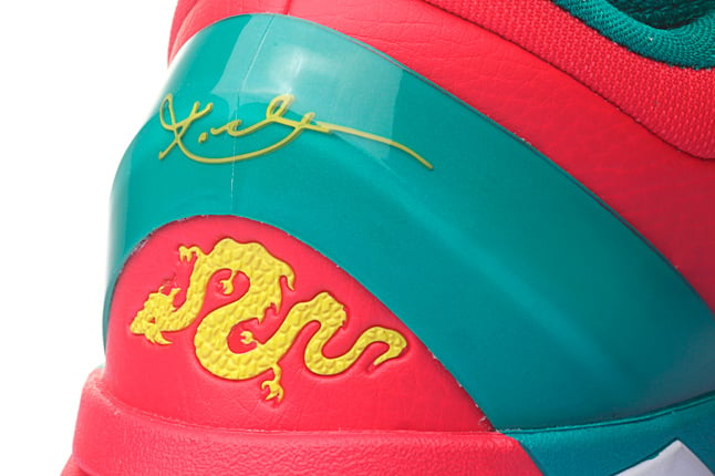 Nike Kobe VII System Supreme ‘Year Of The Dragon’ – Detailed Look