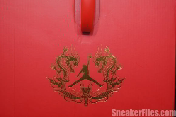 Air Jordan 2012 Year of the Dragon Box Handle