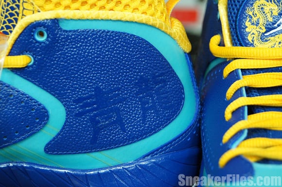 Air Jordan 2012 Year of the Dragon Heel Up Close Heel