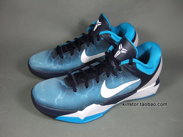 Nike Kobe VII (7) 'Shark' - Additional Images