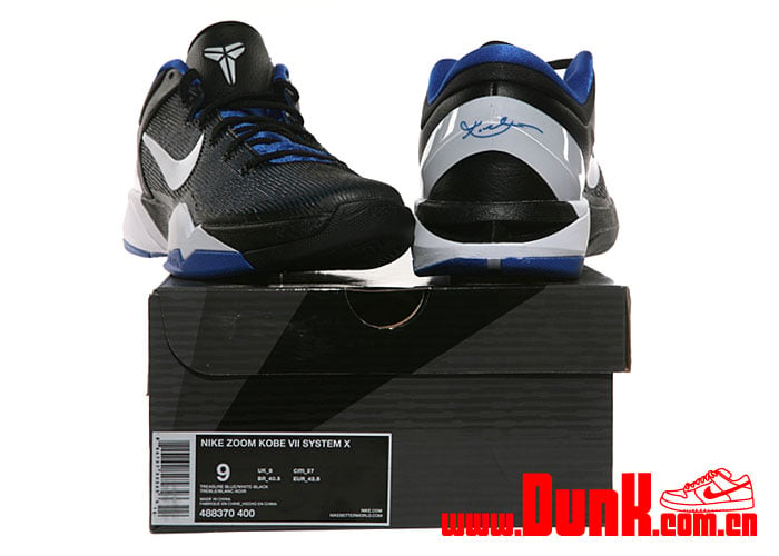 Nike Kobe VII (7) 'Duke' - Release Date + Info