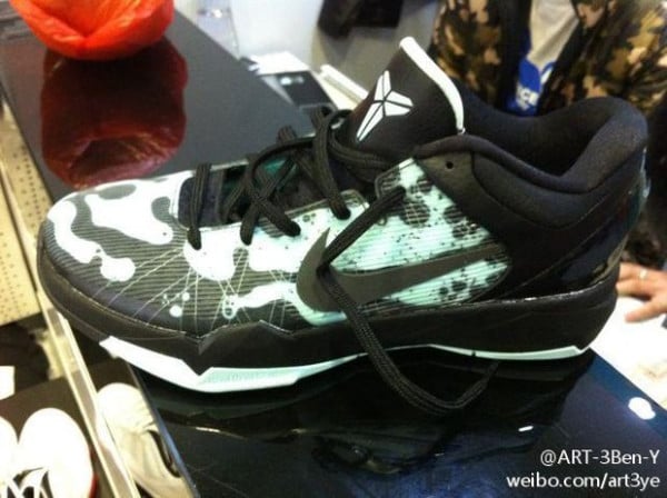 Nike Kobe VII (7) 'Poison Dart Frog' - Release Date + Info