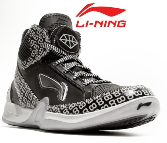 Limited-Edition-Li-Ning-88-Giveaway