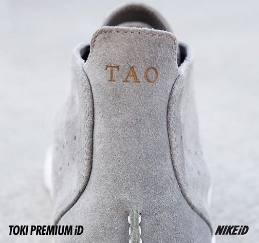 Nike Toki Premium iD - New Sample Images