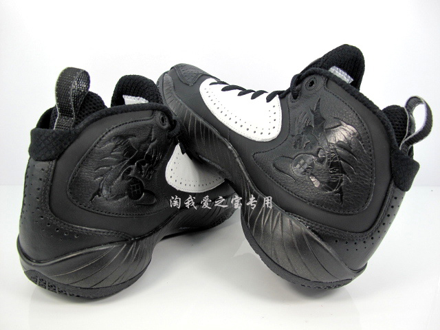 Air Jordan 2012 Deluxe 'Tinker Edition' - Release Date + Info