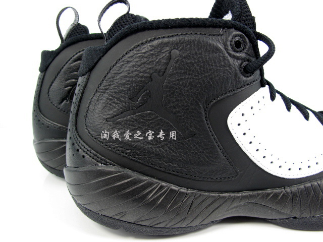 Air Jordan 2012 Deluxe 'Tinker Edition' - Release Date + Info