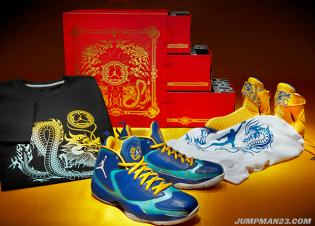 Air Jordan 2012 Deluxe 'Year Of The Dragon' - Updated Release Info