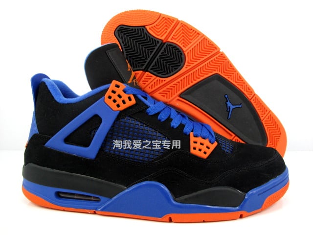 new york knick 4s