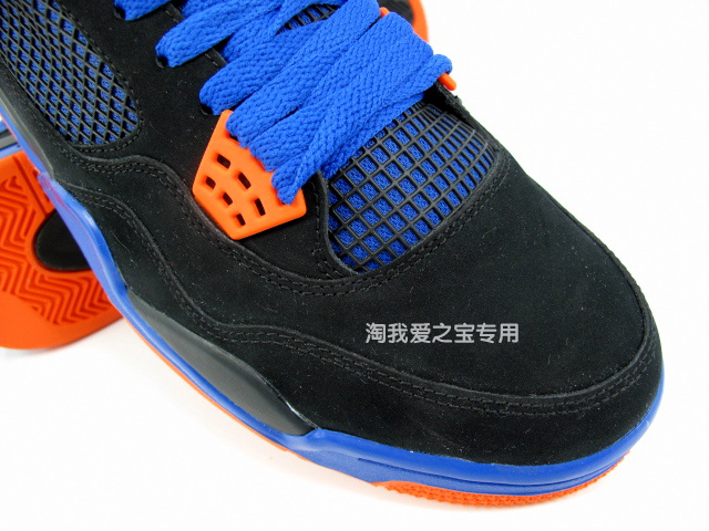 Air Jordan IV (4) 'New York Knicks' - New Images