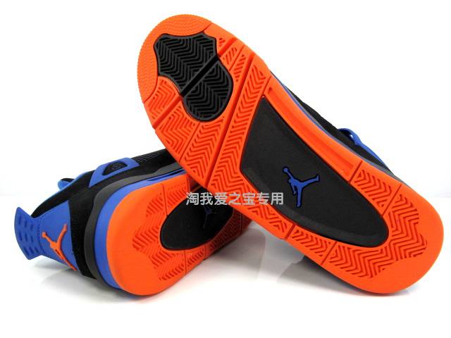 Air Jordan IV (4) 'New York Knicks' - New Images