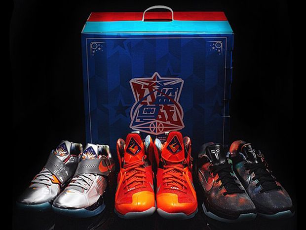 Nike Basketball All-Star Three Pack
