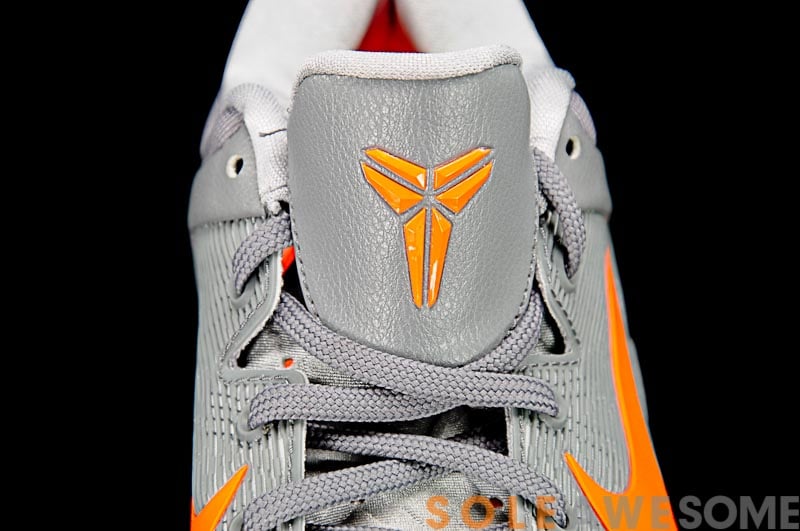 Nike Kobe VII (7) 'Wolf' - Detailed Look
