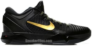 Nike Kobe 7 System Elite Black Gold Grey Release Date