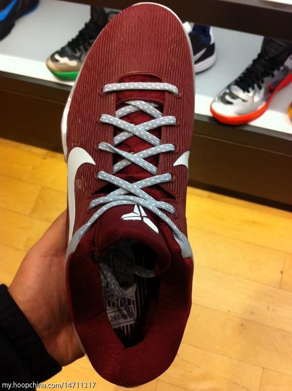 Nike Kobe VII (7) 'Lower Merion Aces' - Another Look