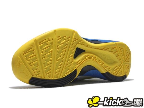 Nike Zoom KD IV 'White/Photo Blue-Midnight Navy-Tour Yellow' - Another Look