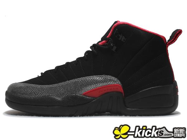 Air Jordan XII (12) GS 'Black/Siren Red' - Another Look