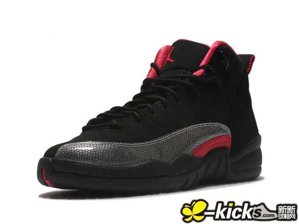 Air Jordan XII (12) GS 'Black/Siren Red' - Another Look