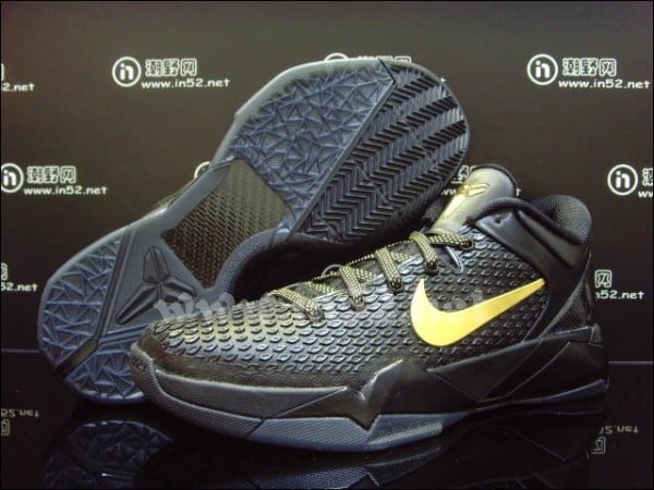 Nike Zoom Kobe VII (7) Elite 'Away' - Another Look