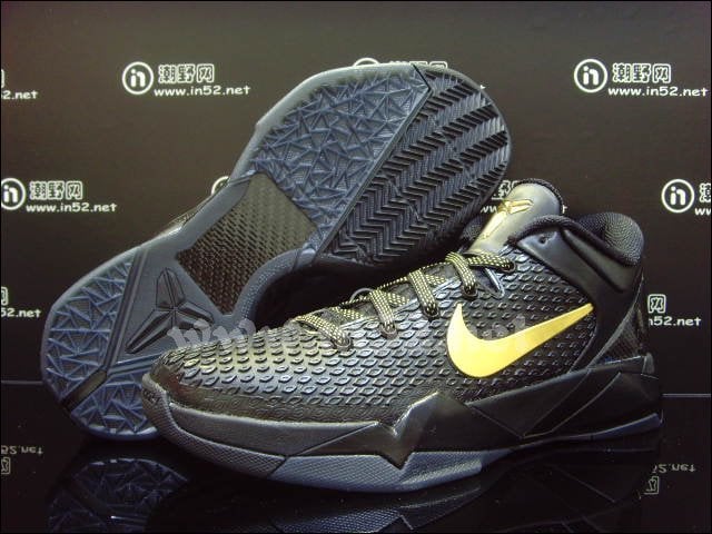 Nike Zoom Kobe VII (7) Elite ‘Away’ – Another Look