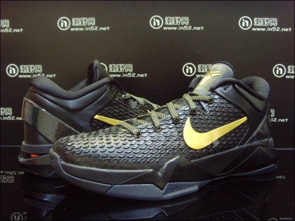 Nike Zoom Kobe VII (7) Elite 'Away' - Another Look