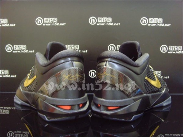 Nike Zoom Kobe VII (7) Elite 'Away' - Another Look