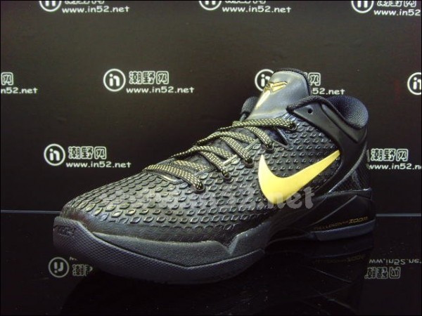 Nike Zoom Kobe VII (7) Elite 'Away' - Another Look