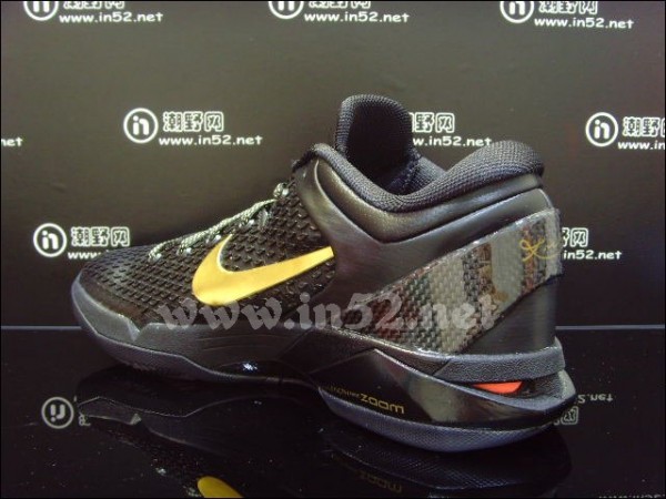 Nike Zoom Kobe VII (7) Elite 'Away' - Another Look