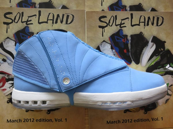 Air Jordan XVI (16) ‘Pantone’ Sample