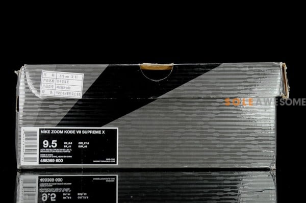 Nike Kobe VII (7) System Supreme 'Year Of The Dragon' - Updated US Release Info