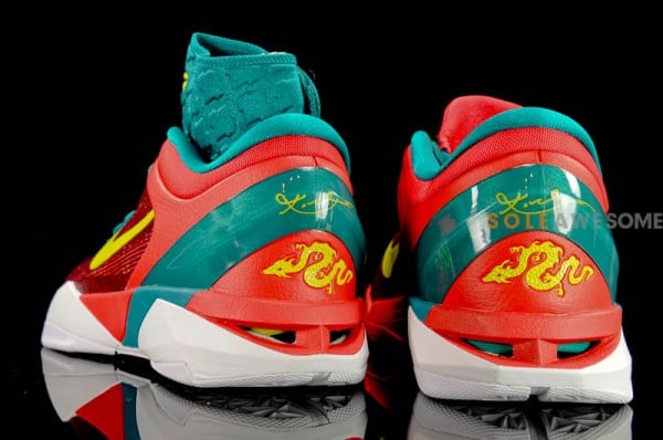 Nike Kobe VII (7) System Supreme 'Year Of The Dragon' - Updated US Release Info