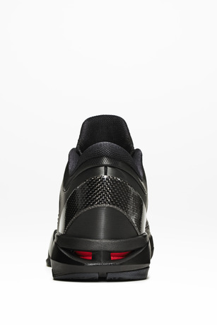 Nike Zoom Kobe VII (7) Elite 'Away'