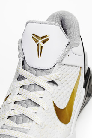 Nike Zoom Kobe VII (7) Elite 'Home'