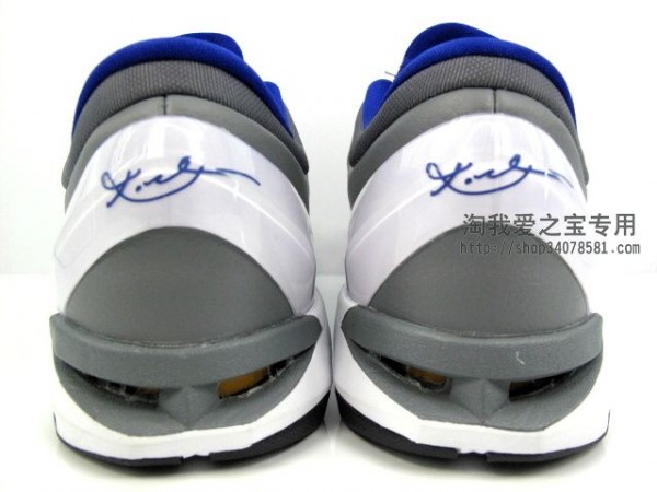 Nike Kobe VII (7) 'Black/Grey-Concord'