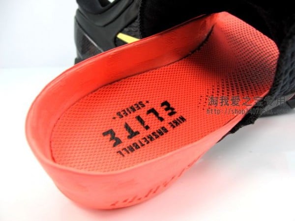 Nike Zoom Kobe VII (7) Elite 'Away' - Detailed Look