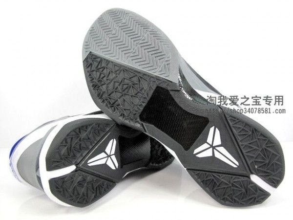 Nike Kobe VII (7) 'Black/Grey-Concord'