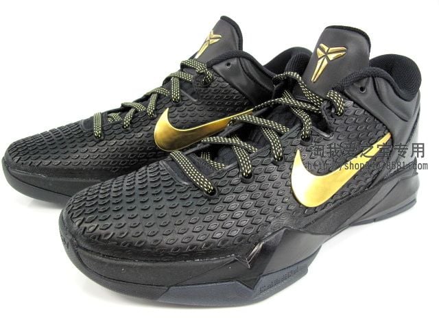 Nike Zoom Kobe VII (7) Elite ‘Away’ – Detailed Look