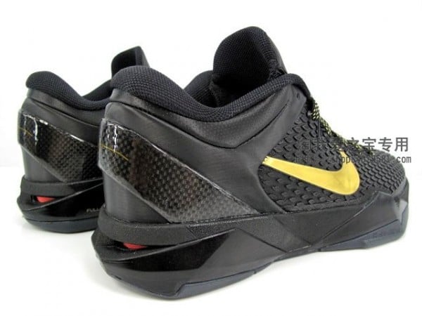 Nike Zoom Kobe VII (7) Elite 'Away' - Detailed Look